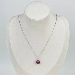 Кулон на цепочке из Рубина 45 см +