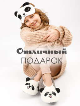 Тапочки для девочки Лиана  фото 5