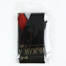 Цена за 5 шт. Воздушный шар фольгированный 18" «Лучшему мужчине»