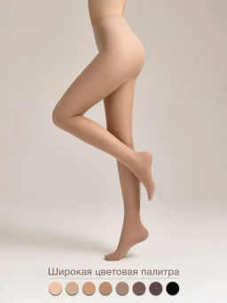 Колготки Omsa Attiva 20 (50/10)*** - natural  фото 8