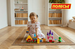 Конструктор Макси - Весёлая принцесса (70 элементов) (в коробке) - Полесье фото 7