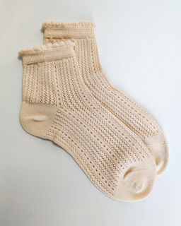 Носки р.35-40 Breathable Бежевые - Krumpy фото 3