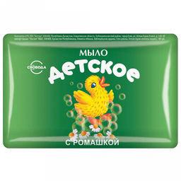 Мыло туалетное твердое детское "Детское" 100г, с ромашкой (Россия)