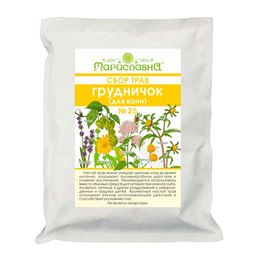 Грудничок сбор трав для ванн