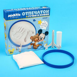 Набор Отпечаток ручки и ножки, Микки Маус