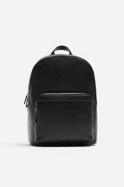 PLAIN SMART BACKPACK - Zara фото 4