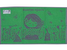 6с103.412ж1 Антистресс (салатовый3) Полотенце махровое 50х90см