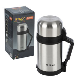 Термос из нерж стали SF-1000А 1,0л 073006,,