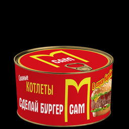 Котлеты свиные в барбекю высший сорт САМ, 400г