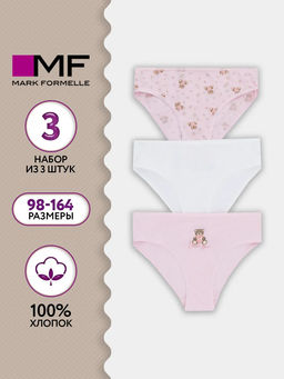 ТРУСЫ ДЛЯ ДЕВОЧЕК (3ШТ.)