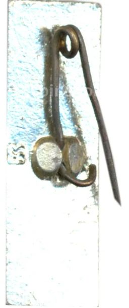 Значок Волгоград