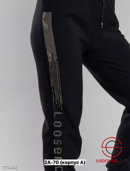 Штаны спортивные женские - Bruno фото 8