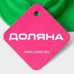 Форма для выпечки новогодняя Доляна Новогодний набор, силикон, 20.5?22?3.5 см, 6 ячеек, зелёная