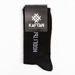 Носки мужские KAFTAN Hooli р. 41-44 (27-29 см)