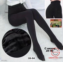 Женские колготки на меху - Bruno фото 7