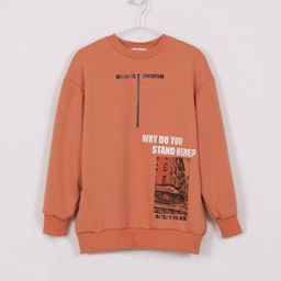 Джемпер для мальчика