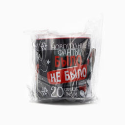 Тубус пожеланий новогодний «Новый год: Было не было», 7×7 см