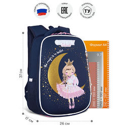 RAw-694-8 Рюкзак школьный с обвесом - Grizzly фото 14