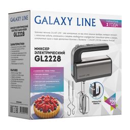 Миксер электрический GALAXY LINE GL2228  фото 7