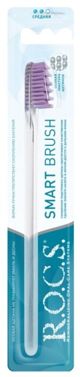 Зубная щетка РОКС МОДЕЛЬНАЯ средняя ROCS/РОКС - R.o.c.s. фото 2