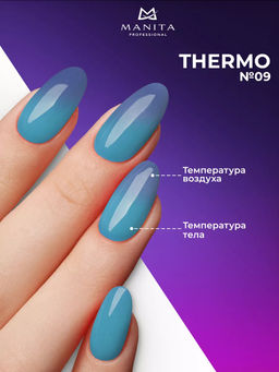 Manita Professional Гель-лак для ногтей с термоэффектом / THERMO №09, синий, 10 мл  фото 5
