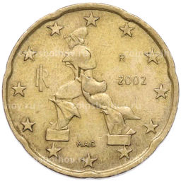 Монета 20 евроцентов 2002 года Италия