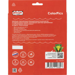 Карандаши цветные 24 цвета Комус Класс ColorPics, трехгранные  фото 5