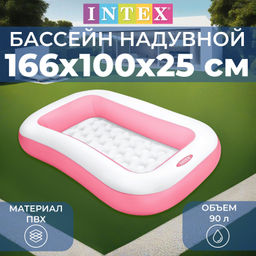Бассейн прямоугольный с надувным дном 166х100х25см, от 2-х лет INTEX