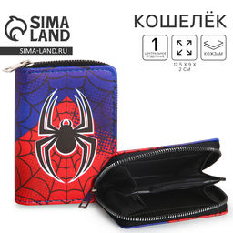 Кошелек детский Паук 12.5?9?2 см