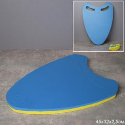 Доска для плавания Woohooo Swim Glide / голубой-желтый / WS46-BL / уп50
