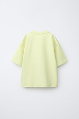 CAMISETA LISA INTERLOCK / Amarillo
