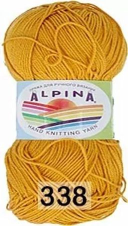 SATI - Alpina фото 23