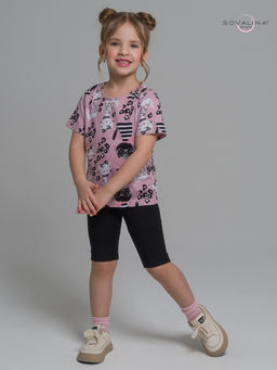 Костюм Актив коты лео-черный