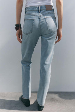 ZW COLLECTION SKINNY HIGH-WAIST JEANS - Zara фото 24