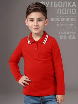 Футболка детская Поло, длин. рукав, цвет Красный, пике карде, 100% хлопок