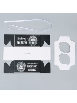 Цена за 5 шт. Коробка для капкейка, кондитерская упаковка, 2 ячейки «Сильному мужчине», 16×8×7.5 см