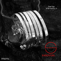 Набор браслетов на руку 6 в 1