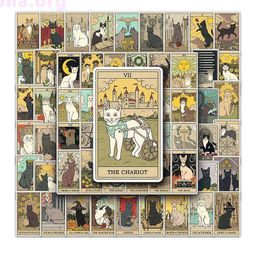 Набор наклеек Кототаро - Купи слона фото 4