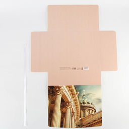 Коробка складная подарочная Россия, 31 24.5 8 см - Дарите счастье фото 4