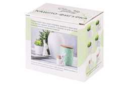 Кашпо Elan Gallery Зайчонок с цветком керамика 11×7,5×10 см  фото 6