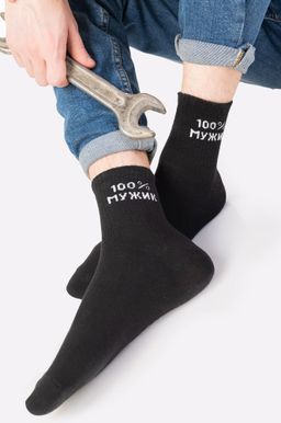 Мужские носки Happy Fox  фото 2