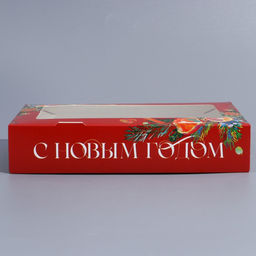 Цена за 5 шт. Коробка складная новогодняя «С Новым годом», 20×12×4 см