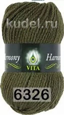 HARMONY - Vita фото 17