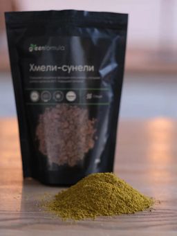 GF Хмели-сунели 250 гр - Greenformula фото 4