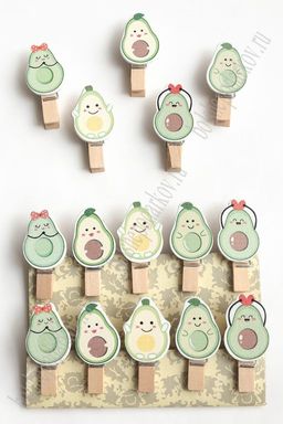 Набор декоративных прищепок "Авокадо" (10 шт) SF-6137