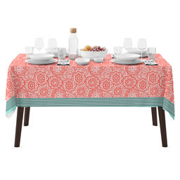Медальоны Скатерть 150х145см, длина стола до 110см, на 4 персоны, хлопок Премиум 186г/м2, Домашняя мода (Россия)