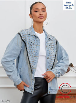 Джинсовка женская весенняя