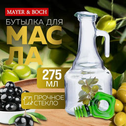 80724 Бутылка д/масла 275 мл МВ(х18) - Mayer&boch фото 2