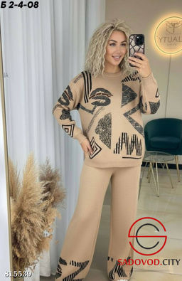 Женский вязаный костюм - Bruno фото 2