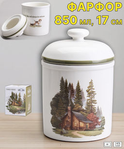 БАНКА LEFARD FAMILY HOUSE 850 МЛ 17 СМ